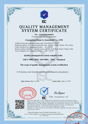 ISO 9001 Quality Management System Certification