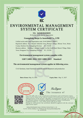 ISO14001 Environmental Management System Certificate